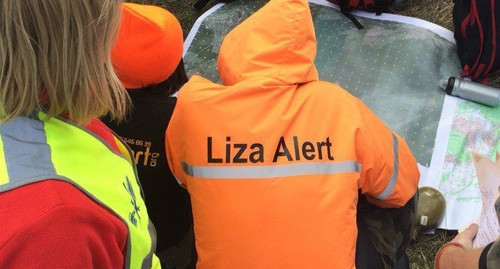 спасатели и волонтеры отряда "ЛизаАлерт". Фото пресс-службы "ЛизаАлерт" https://lizaalert.org/i-vsyo-taki-les-otchyot-koordinatora-anny-chugreevoj-strekoza-po-poisku-alekseeva-seryozhi-2-goda-i-ego-mamy-alekseevoj-eleny-v-g-orehovo-zuevo-moskovskoj-oblasti/ спасатели и волонтеры отряда "ЛизаАлерт". Фото пресс-службы "ЛизаАлерт" https://lizaalert.org/i-vsyo-taki-les-otchyot-koordinatora-anny-chugreevoj-strekoza-po-poisku-alekseeva-seryozhi-2-goda-i-ego-mamy-alekseevoj-eleny-v-g-orehovo-zuevo-moskovskoj-oblasti/
