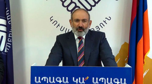  Никол Пашинян. Фото Screenshot // Facebook / Nikol Pashinyan / Նիկոլ Փաշինյան

