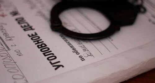 уголовное дело. Фото Валентина Мищенко / Югополис уголовное дело. Фото Валентина Мищенко / Югополис