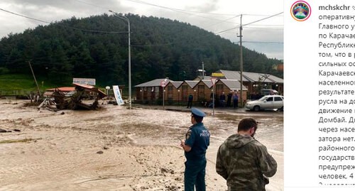 Две дороги заблокированы в Карачаево-Черкесии из-за непогоды. Скриншот сообщения https://www.instagram.com/p/CQrA7jYMpjE/ Две дороги заблокированы в Карачаево-Черкесии из-за непогоды. Скриншот сообщения https://www.instagram.com/p/CQrA7jYMpjE/