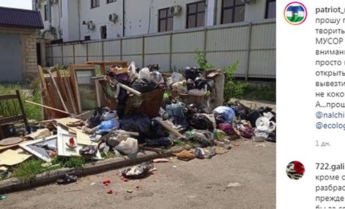 Скриншот изображения на странице https://www.instagram.com/p/CTCFvertlSD/ Скриншот изображения на странице https://www.instagram.com/p/CTCFvertlSD/