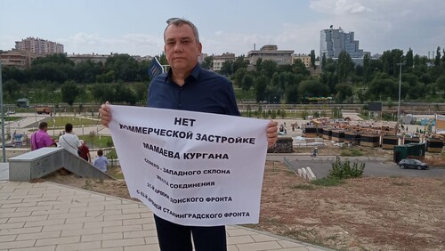 Константин Подсеваткин на пикете в Волгограде 11 сентября 2021 года. Фото Татьяны Филимоновой для "Кавказского узла". Константин Подсеваткин на пикете в Волгограде 11 сентября 2021 года. Фото Татьяны Филимоновой для "Кавказского узла".