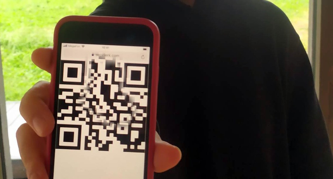 QR-код. Фото Нины Тумановой для "Кавказского узла" QR-код. Фото Нины Тумановой для "Кавказского узла"