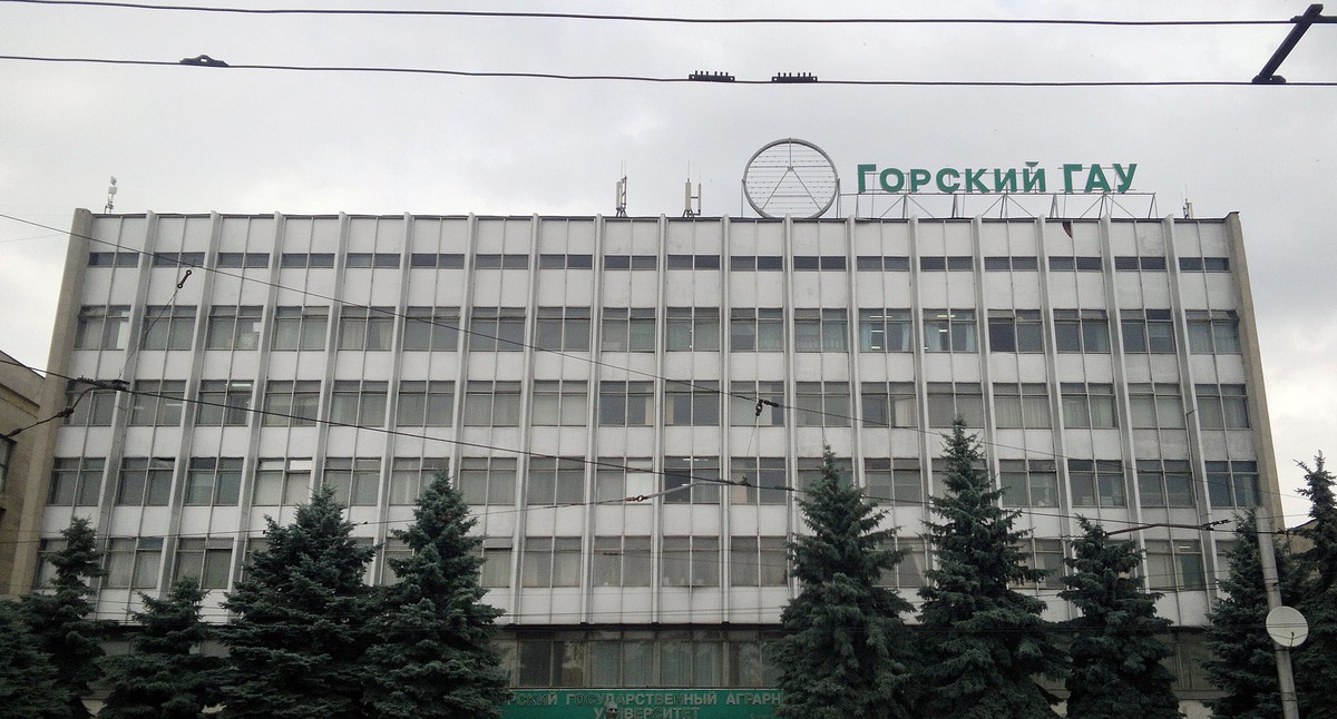 Аграрный университет (Владикавказ). Фото МаратС - Аграрный университет (Владикавказ). Фото МаратС -
