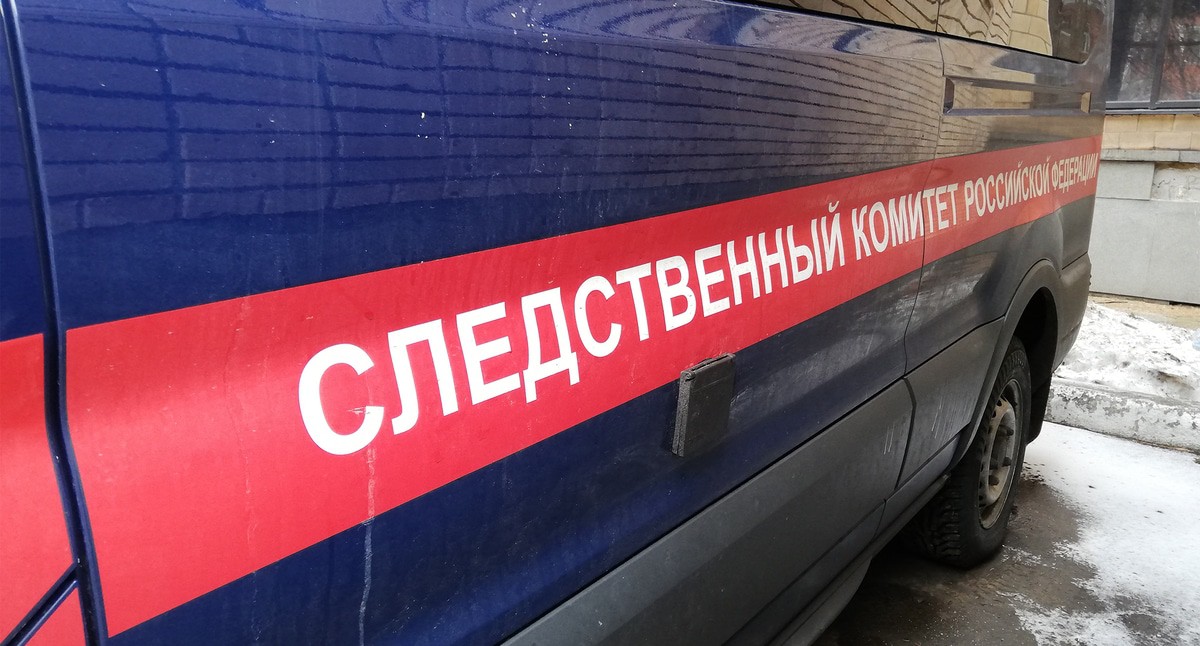 Автомобиль СК России. Фото Нины Тумановой для "Кавказского узла" Автомобиль СК России. Фото Нины Тумановой для "Кавказского узла"