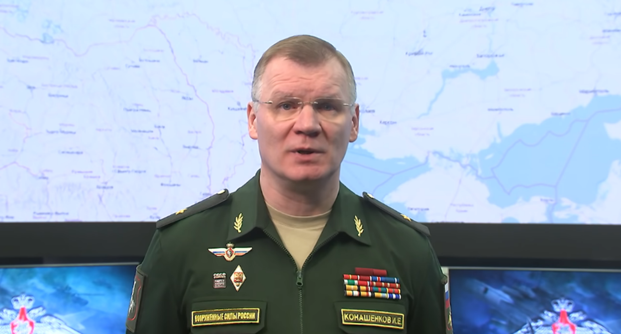 Представитель Минобороны России Игорь Конашенков. Скриншот с видео Минобороны https://www.youtube.com/watch?v=gAr2TwiWo3s Представитель Минобороны России Игорь Конашенков. Скриншот с видео Минобороны https://www.youtube.com/watch?v=gAr2TwiWo3s