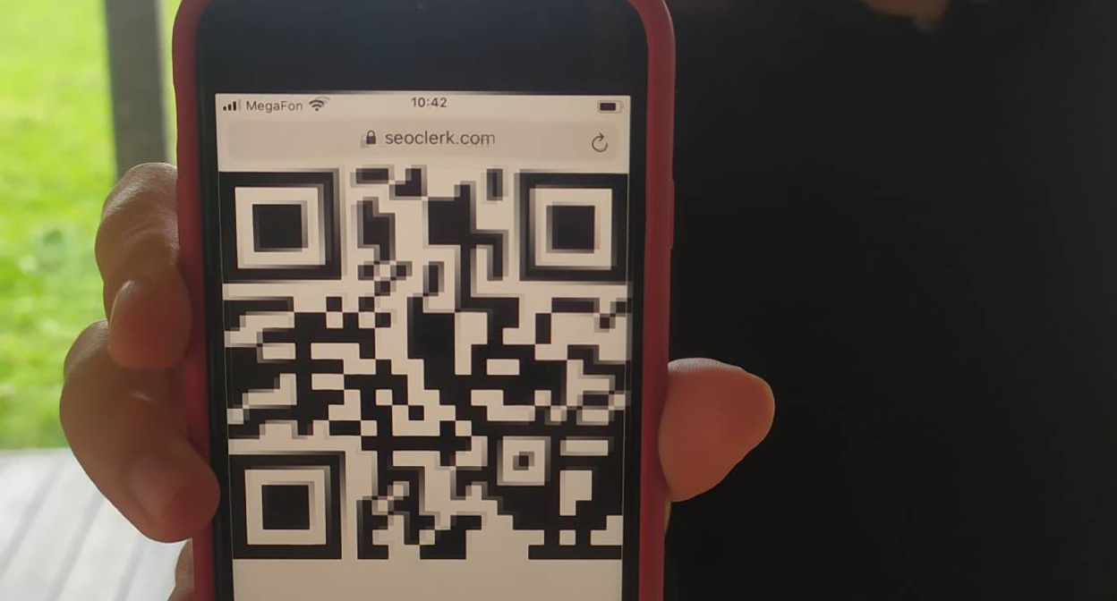 QR-код на экране телефона. Фото Нины Тумановой для "Кавказского узла" QR-код на экране телефона. Фото Нины Тумановой для "Кавказского узла"