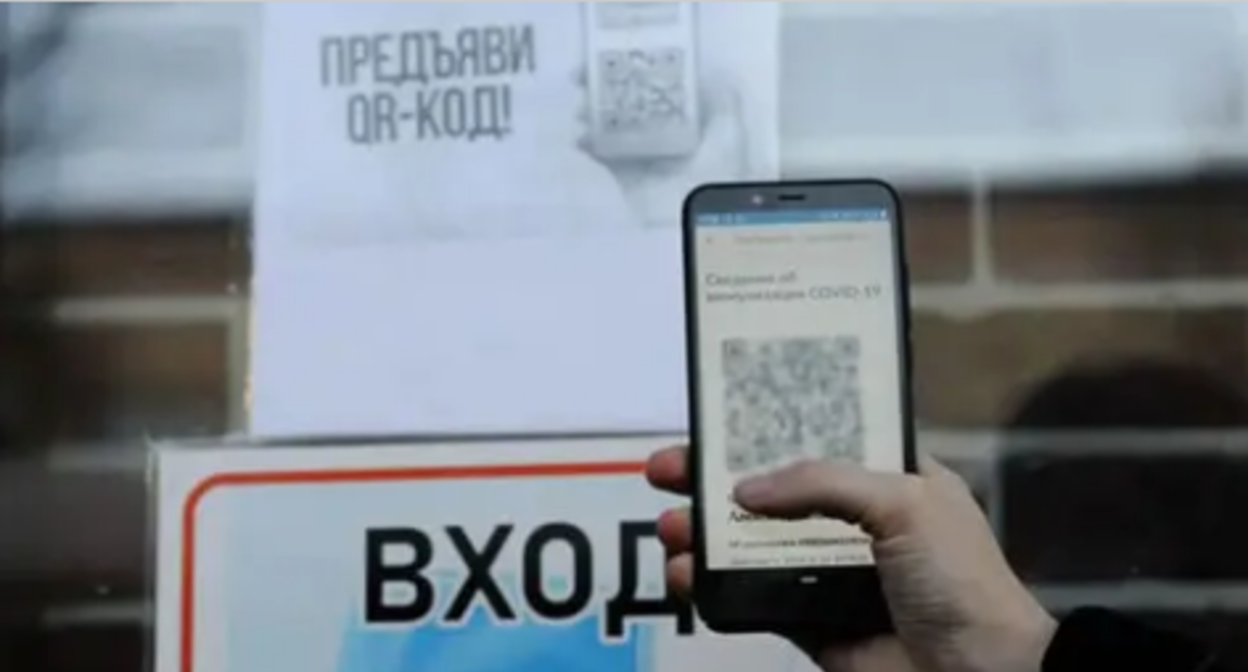 QR-код. Фото: Татьяна Дубовик https://sovetskaya-adygeya.ru/index.php/stati/23511-vse-o-qr-kodakh-komu-polozheny-kak-i-gde-ikh-poluchit QR-код. Фото: Татьяна Дубовик https://sovetskaya-adygeya.ru/index.php/stati/23511-vse-o-qr-kodakh-komu-polozheny-kak-i-gde-ikh-poluchit