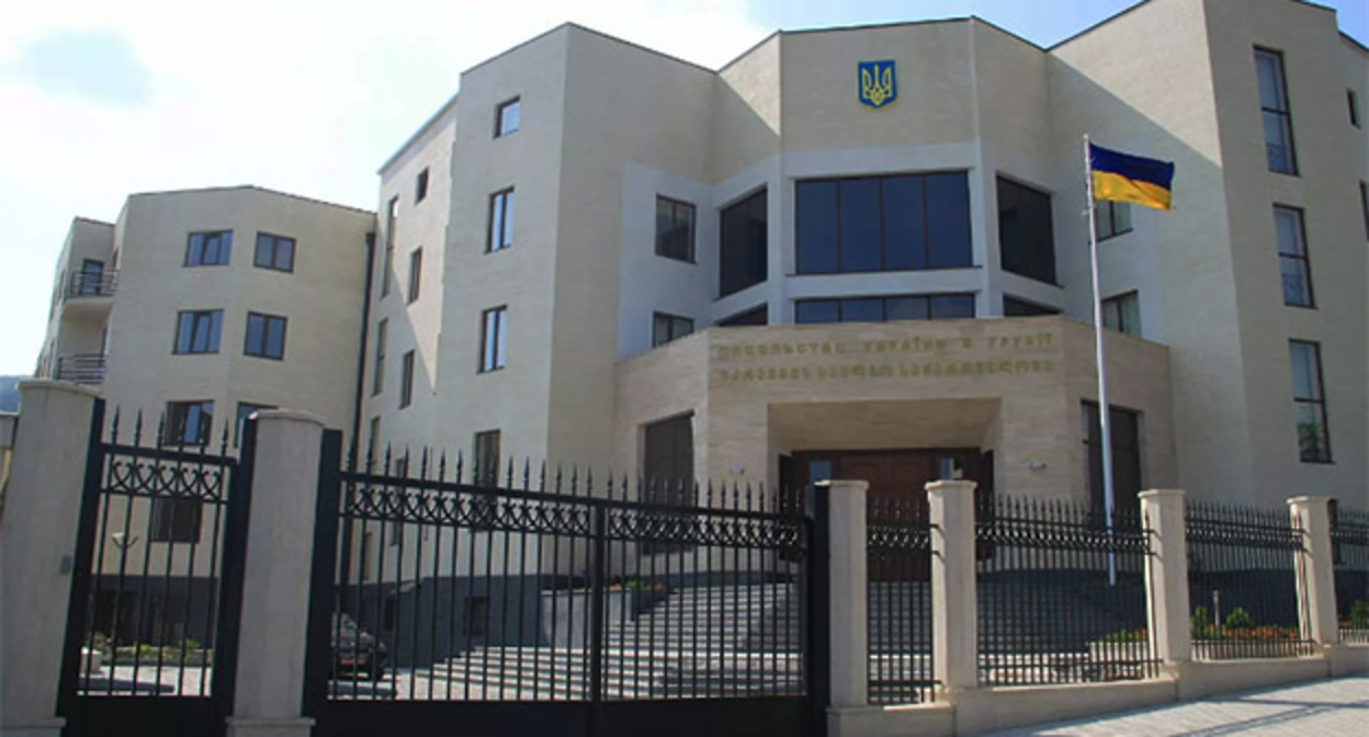 Посольство Украины в Тбилиси. Фото: FB/Посольство Украины в Тбилиси Посольство Украины в Тбилиси. Фото: FB/Посольство Украины в Тбилиси