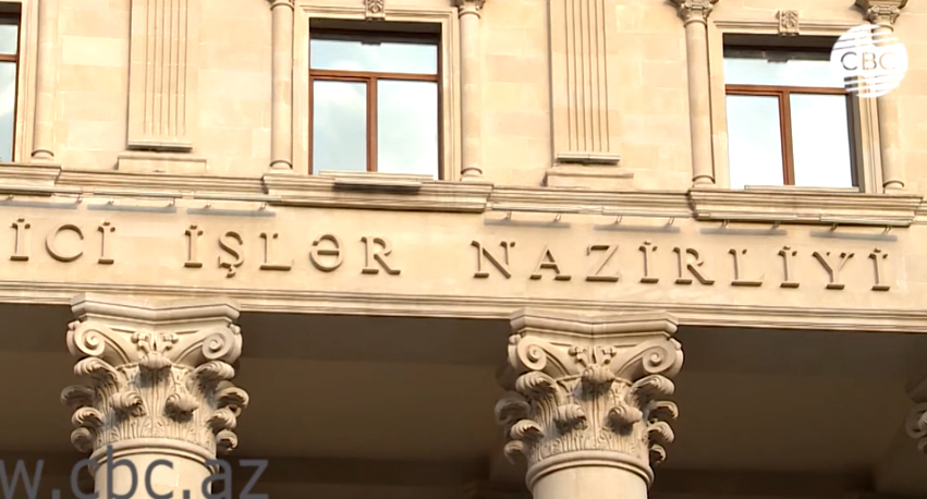 Здание МИД Азербайджана. Кадр видео  
CBC TV Azerbaijan
 https://www.youtube.com/watch?time_continue=6&v=clXP70sCdUY&feature=emb_logo