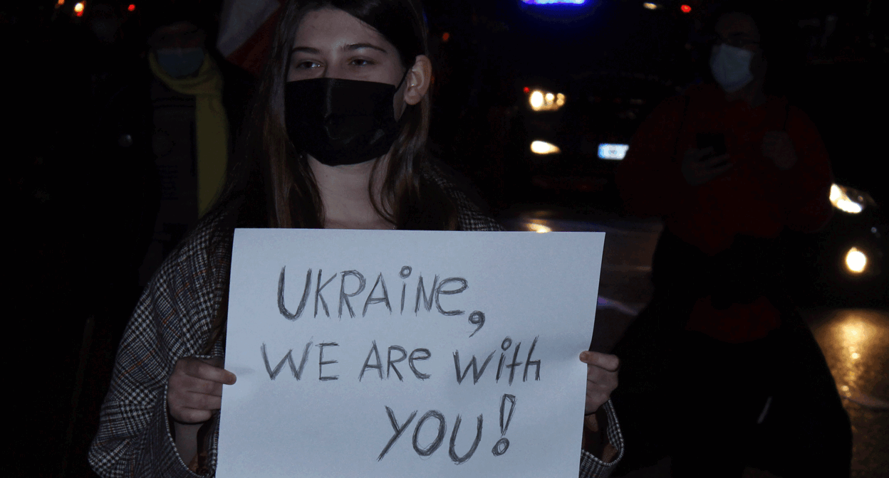 Участница акции в Тбилиси в поддержку Украины. Фото Инны Кукуджановой для "Кавказского узла" Участница акции в Тбилиси в поддержку Украины. Фото Инны Кукуджановой для "Кавказского узла"