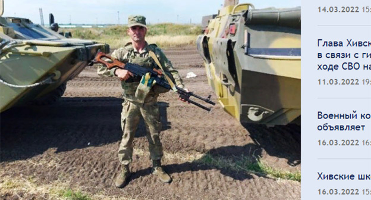 Гюльмагомед Калабеков. Скриншот http://vesti-khiv.ru/news/#smi3-element-region-rajonnyie-novosti Гюльмагомед Калабеков. Скриншот http://vesti-khiv.ru/news/#smi3-element-region-rajonnyie-novosti