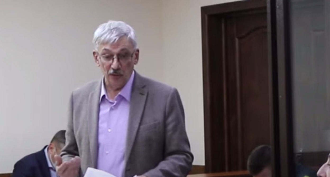 Олег Орлов. Кадр видео ЗПЧ
https://www.youtube.com/watch?v=b5oeo-6Nc5I Олег Орлов. Кадр видео ЗПЧ
https://www.youtube.com/watch?v=b5oeo-6Nc5I