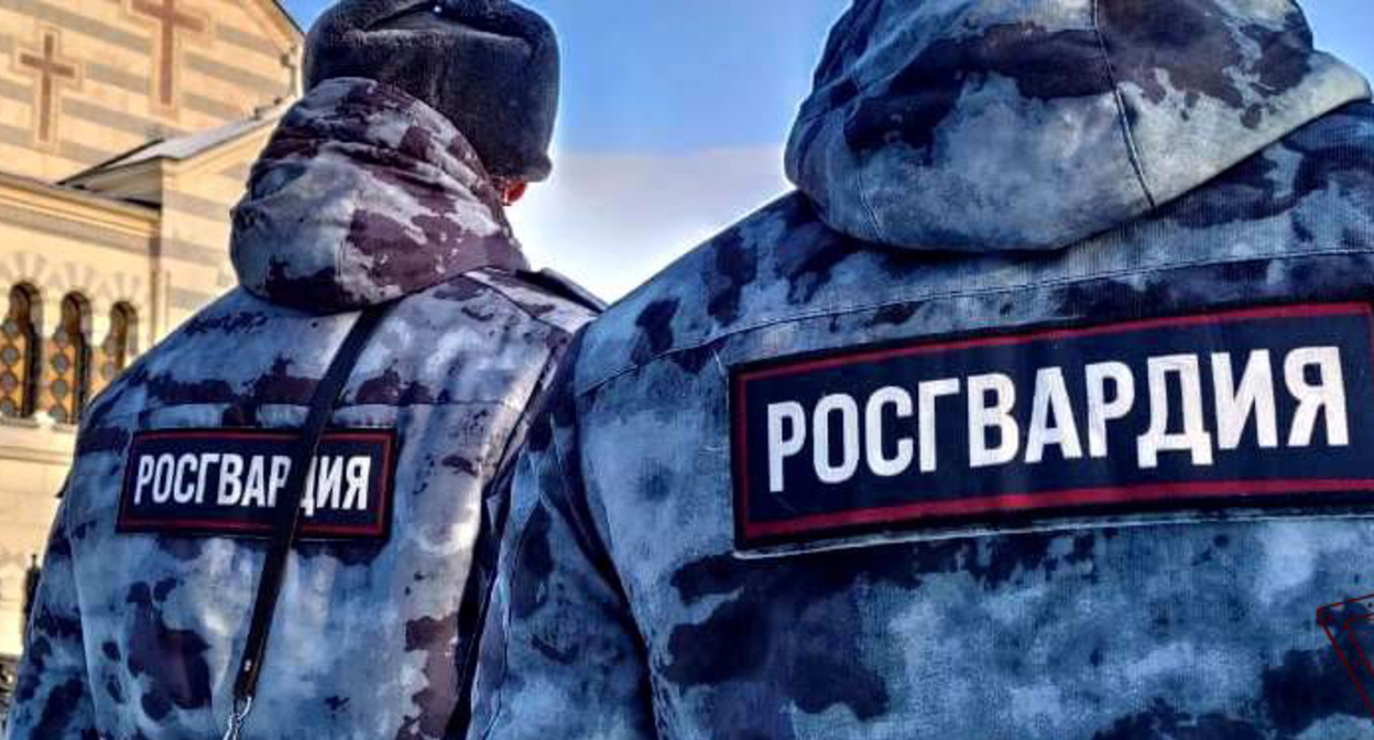 Сотрудники Росгвардии. Фото: официальный сайт Росгвардии Сотрудники Росгвардии. Фото: официальный сайт Росгвардии