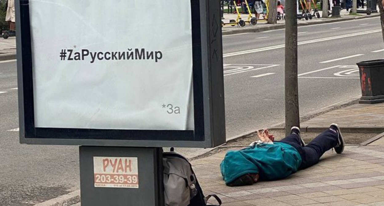 Активистка Ольга Аксенова. Скриншот сообщения https://twitter.com/InsiderEng/status/1513162593971617792? Активистка Ольга Аксенова. Скриншот сообщения https://twitter.com/InsiderEng/status/1513162593971617792?