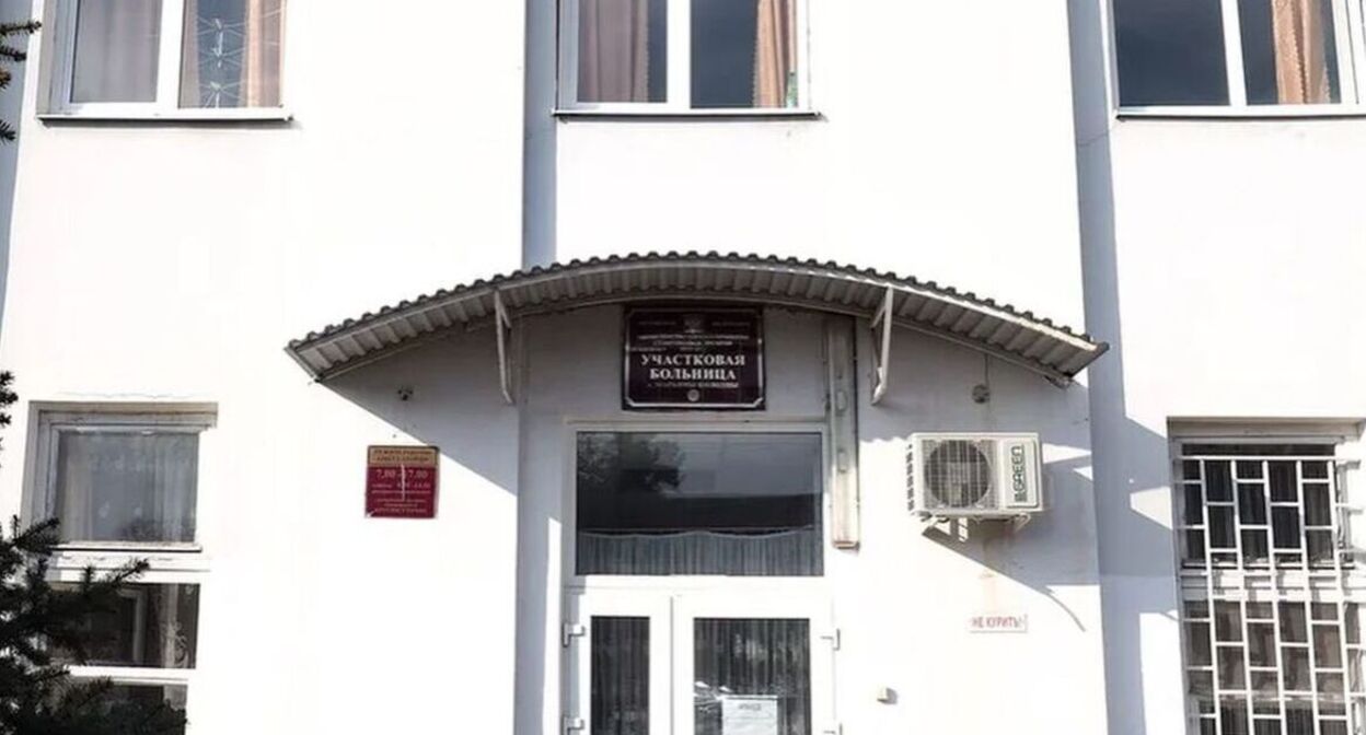Больница в селе Марьины Колодцы Ставропольского края. Фото Владимир Владимиров / vk.com Больница в селе Марьины Колодцы Ставропольского края. Фото Владимир Владимиров / vk.com