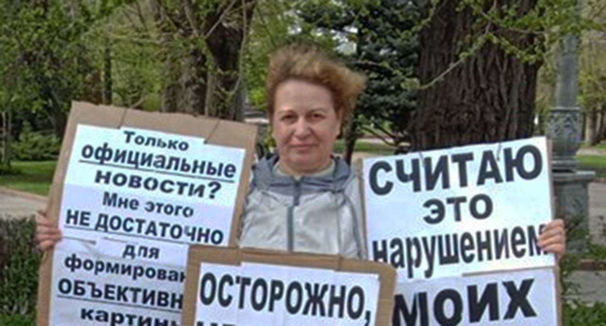 Тамара Гродникова. Фото Ольги Черкасовой для "Кавказского узла" Тамара Гродникова. Фото Ольги Черкасовой для "Кавказского узла"