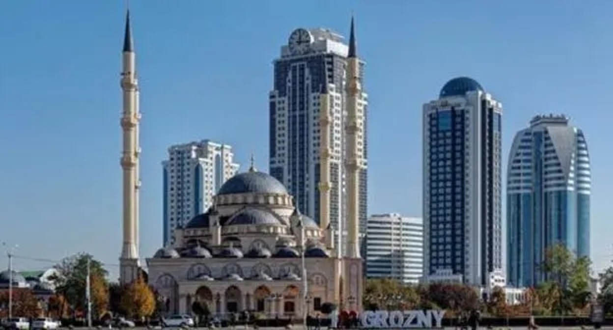 Центр Грозного. Фото Alexxx1979, https://commons.wikimedia.org/w/index.php?curid=53692987 Центр Грозного. Фото Alexxx1979, https://commons.wikimedia.org/w/index.php?curid=53692987