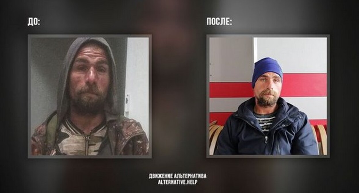 Житель Буденновска Григорий сразу после освобождения (слева) и во время нахождения в шелтере. Фото со страницы движения "Альтернатива" в соцсети. Житель Буденновска Григорий сразу после освобождения (слева) и во время нахождения в шелтере. Фото со страницы движения "Альтернатива" в соцсети.