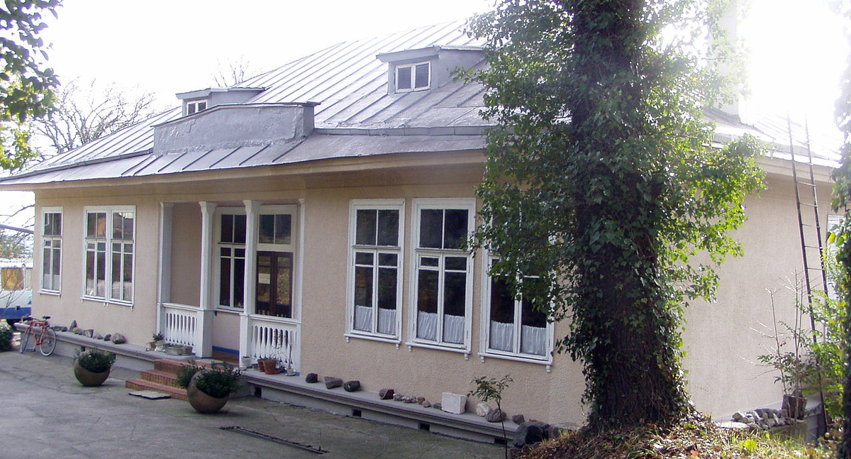 Здание Сочинского отделения Русского географического общества. Фото Alexander V. Solomin https://ru.wikipedia.org/wiki/Сочинское_отделение_Русского_географического_общества Здание Сочинского отделения Русского географического общества. Фото Alexander V. Solomin https://ru.wikipedia.org/wiki/Сочинское_отделение_Русского_географического_общества