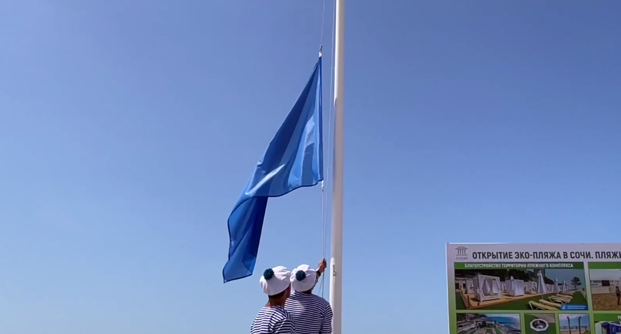 День открытия высокого курортного сезона в Сочи. Кадр видео https://t.me/AlekseiKopaigorodskii/7302 День открытия высокого курортного сезона в Сочи. Кадр видео https://t.me/AlekseiKopaigorodskii/7302