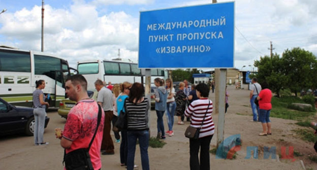 Пункт пропуска "Изварино". Фото: пресс-служба Администрации города Луганска Пункт пропуска "Изварино". Фото: пресс-служба Администрации города Луганска