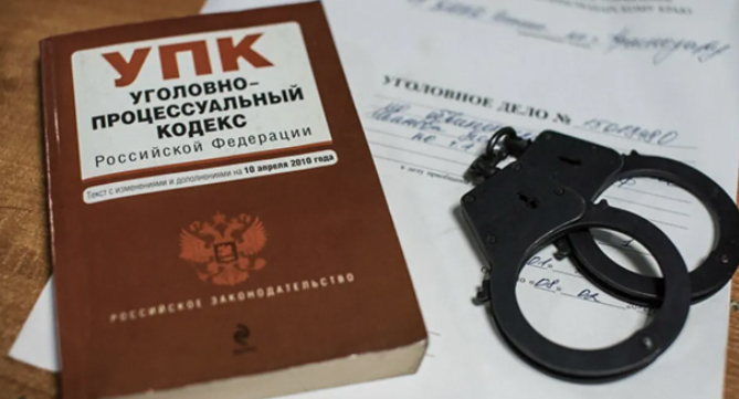 Уголовное дело. Фото Елены Синеок, "Юга.ру" Уголовное дело. Фото Елены Синеок, "Юга.ру"