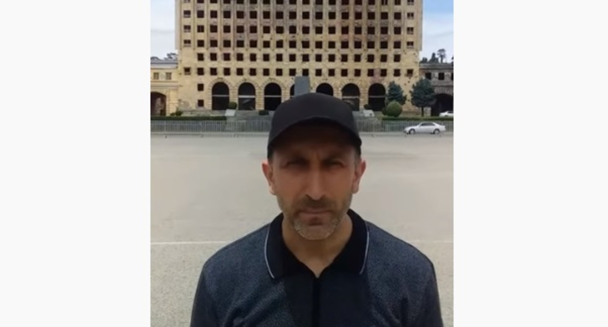 Джансух Адлейба. Кадр видео с YouTube-канала David Zhvania https://www.youtube.com/watch?v=yxWkDNhiq7k
Джансух Адлейба. Кадр видео с YouTube-канала David Zhvania https://www.youtube.com/watch?v=yxWkDNhiq7k