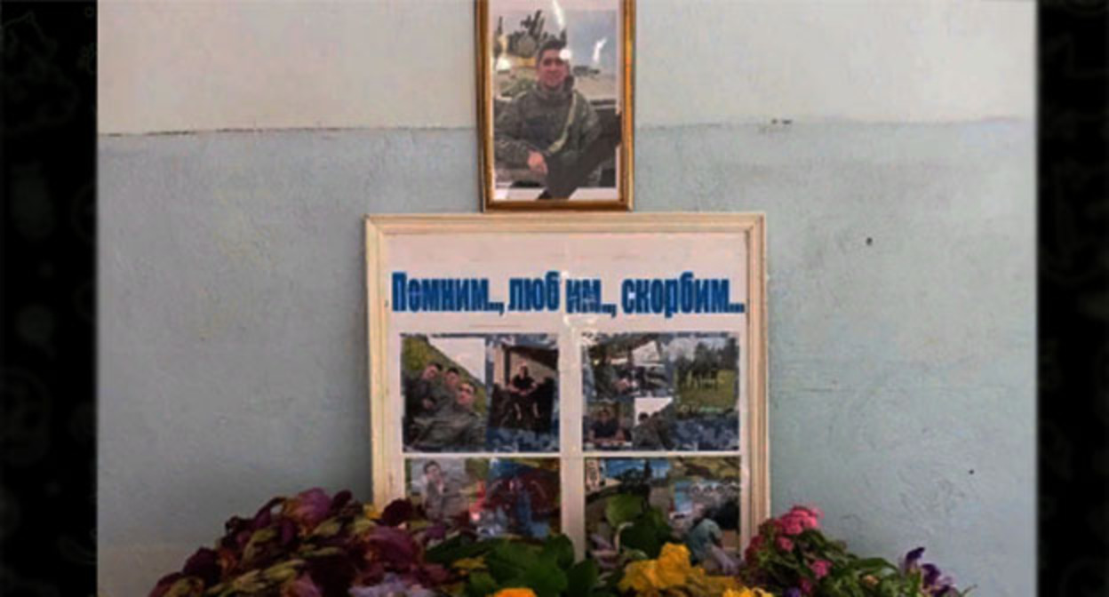 Житель села Бацада Сиражудин Магомедов погиб на Украине. Скриншот https://t.me/gunibinfo/1762?single Житель села Бацада Сиражудин Магомедов погиб на Украине. Скриншот https://t.me/gunibinfo/1762?single