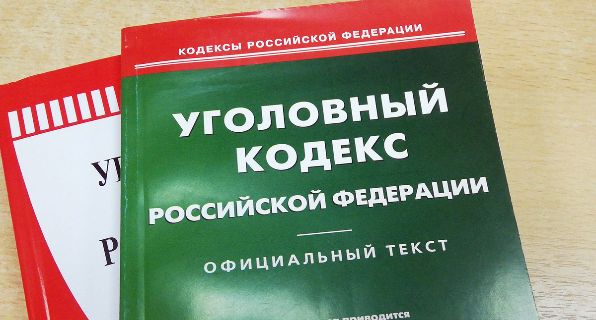 УК России. Фото Нины Тумановой для "Кавказского узла"