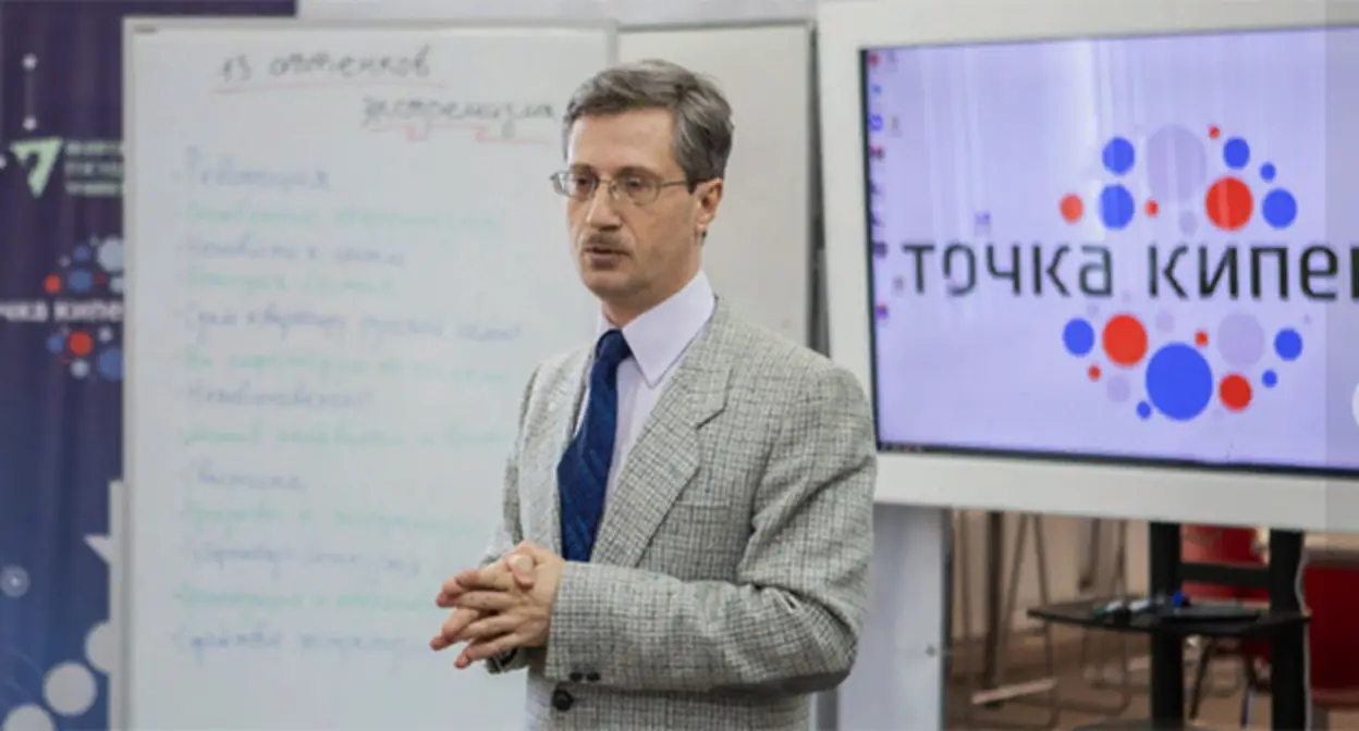 Роман Мельниченко. Скриншот с личной страницы Facebook* https://www.facebook.com/photo.php?fbid=4099740193421796&set=pb.100001575682530.-2207520000..&type=3 Роман Мельниченко. Скриншот с личной страницы Facebook* https://www.facebook.com/photo.php?fbid=4099740193421796&set=pb.100001575682530.-2207520000..&type=3