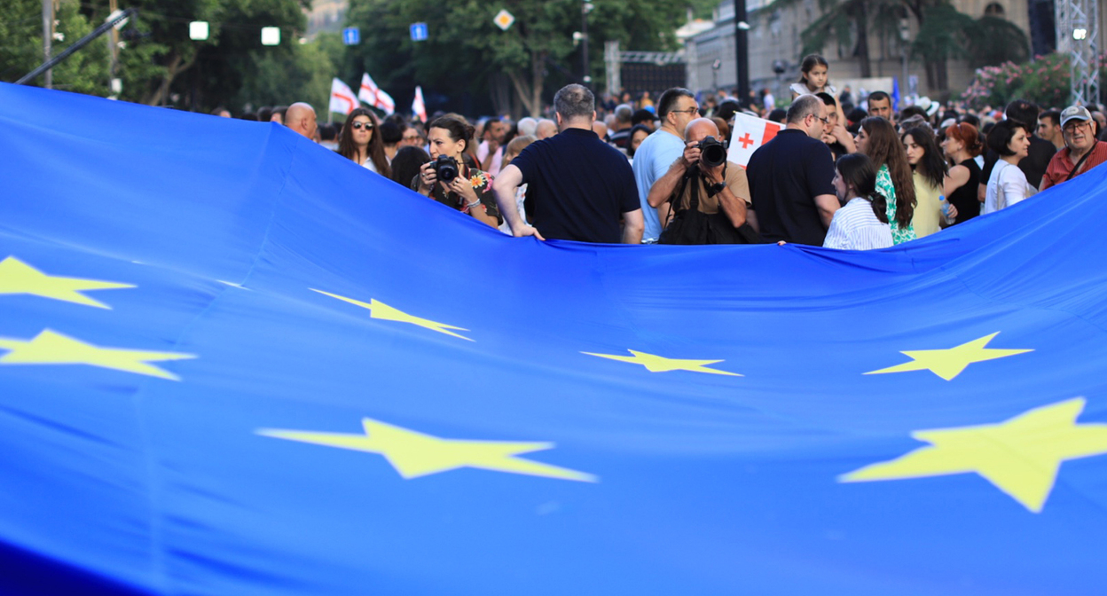 Акция поддержки евроинтергации в Зугдиди. Фото: სირცხვილია Shame Movement/FB* Акция поддержки евроинтергации в Зугдиди. Фото: სირცხვილია Shame Movement/FB*