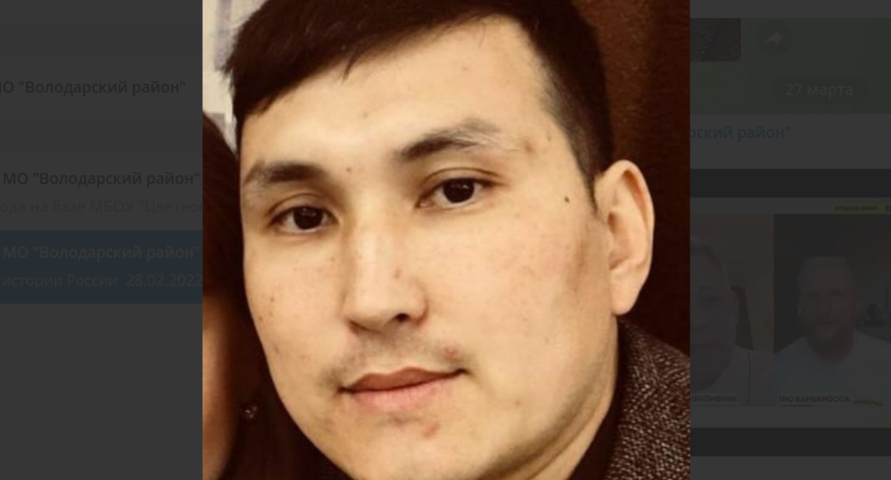 Нурлан Нургалиев. Скриншот сообщения из Telegram-канала администрации Володарского района от 26.03.22, https://t.me/regionvol/59 Нурлан Нургалиев. Скриншот сообщения из Telegram-канала администрации Володарского района от 26.03.22, https://t.me/regionvol/59