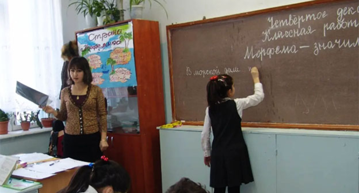 Школьный класс в дагестанской школе. Фото с сайта gimnaziya-1.dagestanschool.ru. Школьный класс в дагестанской школе. Фото с сайта gimnaziya-1.dagestanschool.ru.