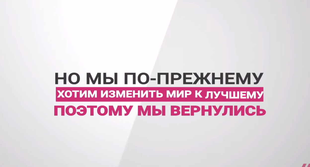 Заставка эфира телеканал "Дождь"* 18.07.2022 . Кадр видео Телеканал Дождь
https://www.youtube.com/watch?v=kk6kbL5P8XU
(издание включено Минюстом России в реестр СМИ, выполняющих функции иностранного агента.) Заставка эфира телеканал "Дождь"* 18.07.2022 . Кадр видео Телеканал Дождь
https://www.youtube.com/watch?v=kk6kbL5P8XU
(издание включено Минюстом России в реестр СМИ, выполняющих функции иностранного агента.)