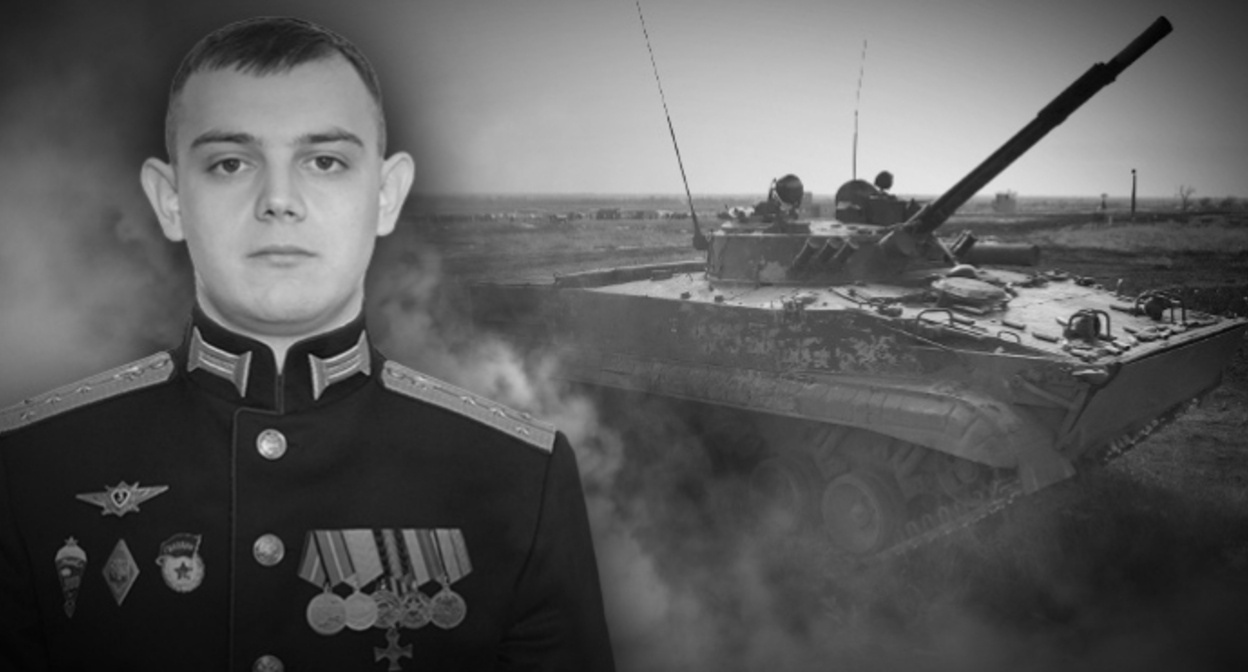 Капитан Дмитрий Литвинов. Фото https://v102.ru/news/109266.html Капитан Дмитрий Литвинов. Фото https://v102.ru/news/109266.html