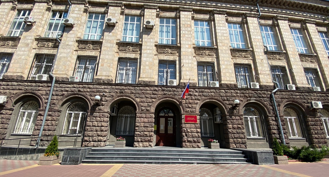 Здание Кировского райсуда Ростова-на-Дону. Фото: пресс-служба суда http://files.sudrf.ru/878/press_dep/Gal12img6000582b673c4.jpg Здание Кировского райсуда Ростова-на-Дону. Фото: пресс-служба суда http://files.sudrf.ru/878/press_dep/Gal12img6000582b673c4.jpg