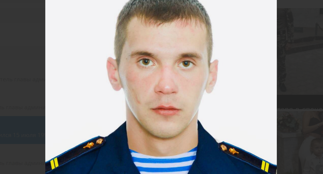 Алексей Головнев. Скриншот сообщения из telegram-канала администрации Сальского района от 19.07.22, https://t.me/salsk_donlandru/3771 Алексей Головнев. Скриншот сообщения из telegram-канала администрации Сальского района от 19.07.22, https://t.me/salsk_donlandru/3771