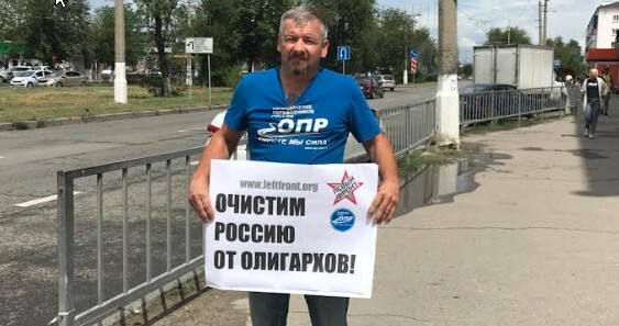 Пикетчик Андрей Пуршев. Волгоград, 24 июля 2022 года. Фото сделано и предоставлено "Кавказскому узлу" Татьяной Педан. Пикетчик Андрей Пуршев. Волгоград, 24 июля 2022 года. Фото сделано и предоставлено "Кавказскому узлу" Татьяной Педан.
