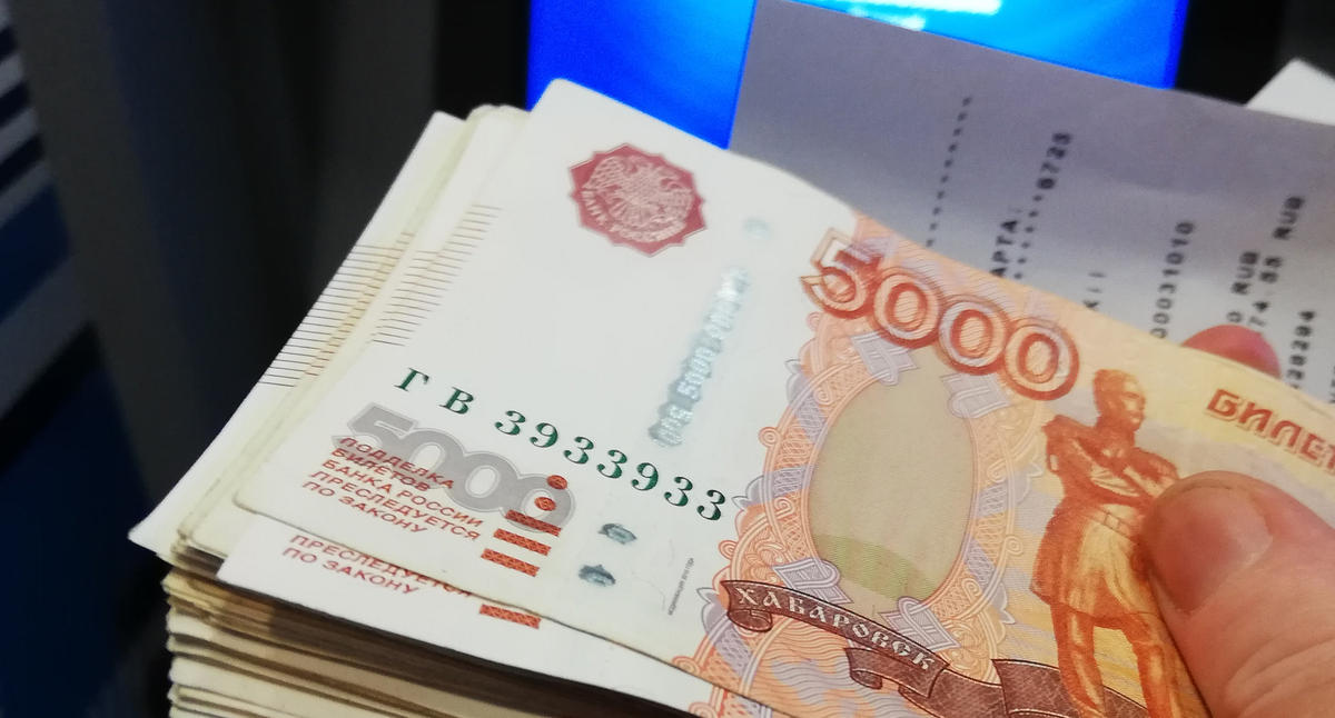 Банкноты. Фото Нины Тумановой для "Кавказского узла" Банкноты. Фото Нины Тумановой для "Кавказского узла"