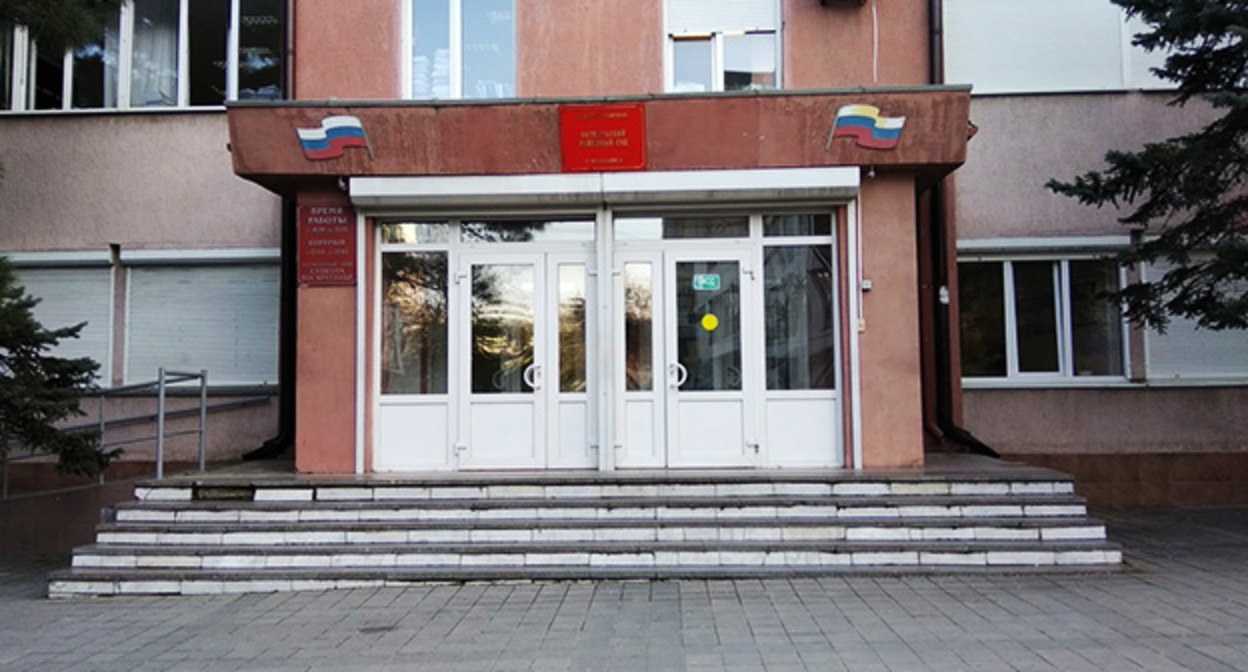 Октябрьский суд Новороссийска. Фото: http://pravo-krasnodar.ru Октябрьский суд Новороссийска. Фото: http://pravo-krasnodar.ru