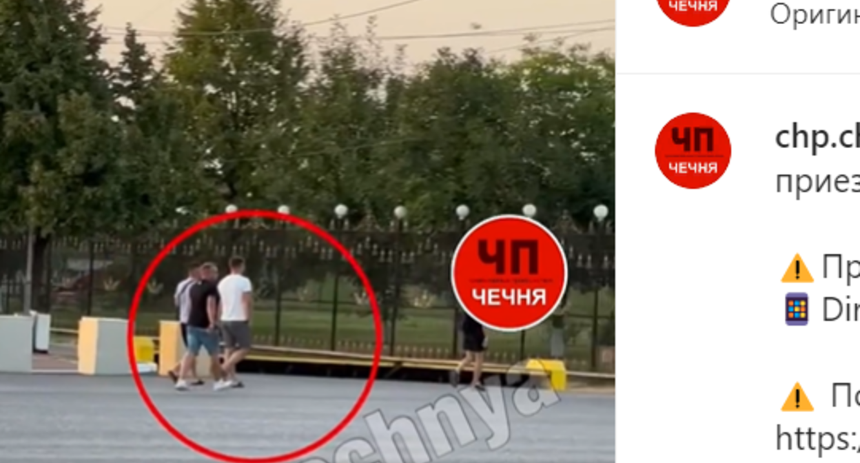 Туристы в Чечне. Стоп-кадр видео, опубликованного в Instagram*-паблике ЧП/Чечня 26.08.22, https://www.instagram.com/p/ChulLhkDegP/. Туристы в Чечне. Стоп-кадр видео, опубликованного в Instagram*-паблике ЧП/Чечня 26.08.22, https://www.instagram.com/p/ChulLhkDegP/.