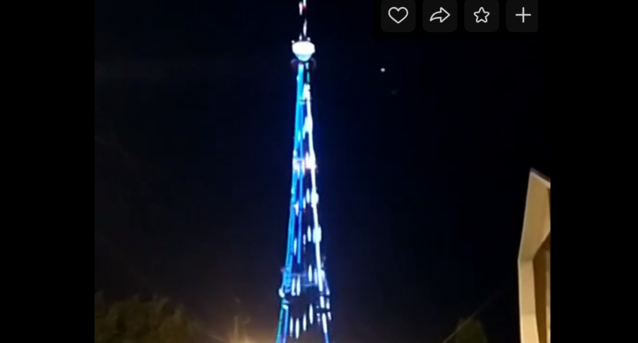 Телебашня в Нальчике. Скриншот видео https://vk.com/wall10018069_2590?z=video10018069_456239244%2F0579c0a82afd39fc09%2Fpl_post_10018069_2590 Телебашня в Нальчике. Скриншот видео https://vk.com/wall10018069_2590?z=video10018069_456239244%2F0579c0a82afd39fc09%2Fpl_post_10018069_2590