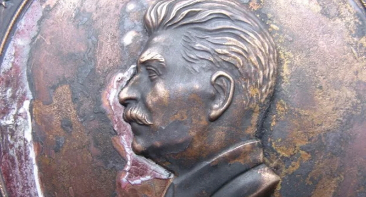 Барельеф Сталина на волгоградском планетарии. фото: https://vk.com/wall-204265585_1509 Барельеф Сталина на волгоградском планетарии. фото: https://vk.com/wall-204265585_1509