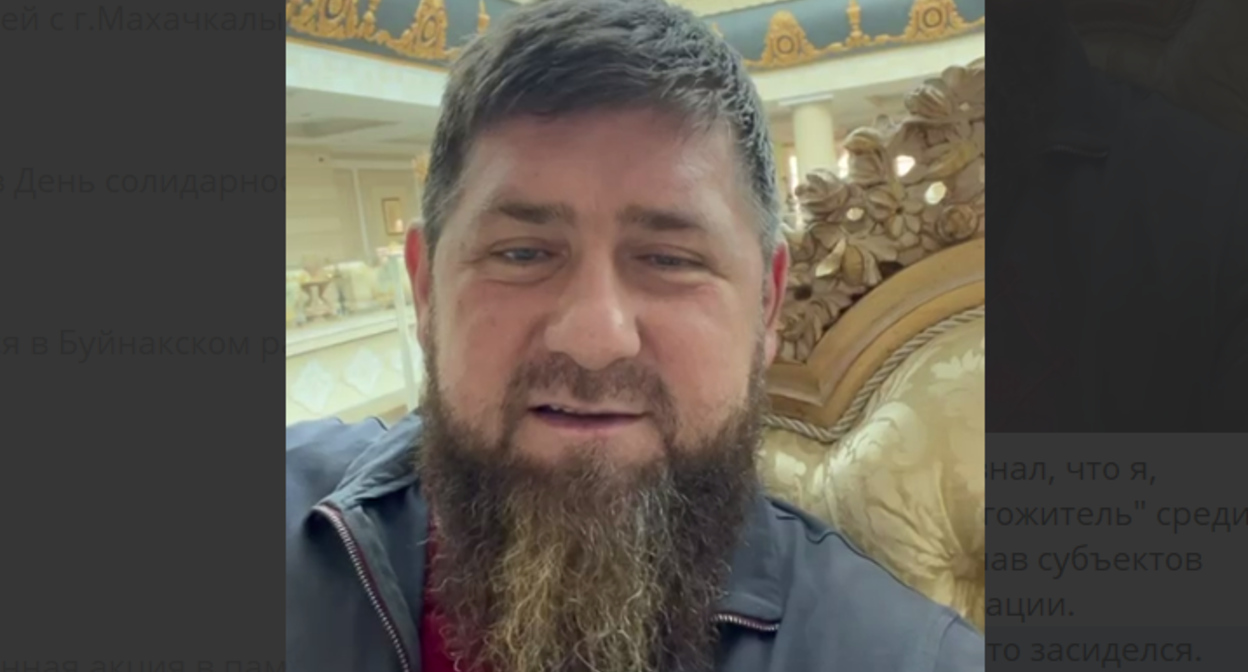 Рамзан Кадыров. Стоп-кадр видео из Telegram-канала Кадырова от 03.09.22, https://t.me/RKadyrov_95/2786. Рамзан Кадыров. Стоп-кадр видео из Telegram-канала Кадырова от 03.09.22, https://t.me/RKadyrov_95/2786.