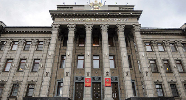Законодательное собрание Краснодарского края. Фото Елены Синеок, Юга.ру Законодательное собрание Краснодарского края. Фото Елены Синеок, Юга.ру