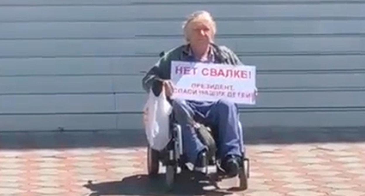 Инвалид первой группы Юрий Трубачев. Кадр видео "Главное в Сочи" https://vk.com/wall-209413558_13701?z=video-209413558_456239954%2F53a059ae2daf853694%2Fpl_post_-209413558_13701 Инвалид первой группы Юрий Трубачев. Кадр видео "Главное в Сочи" https://vk.com/wall-209413558_13701?z=video-209413558_456239954%2F53a059ae2daf853694%2Fpl_post_-209413558_13701