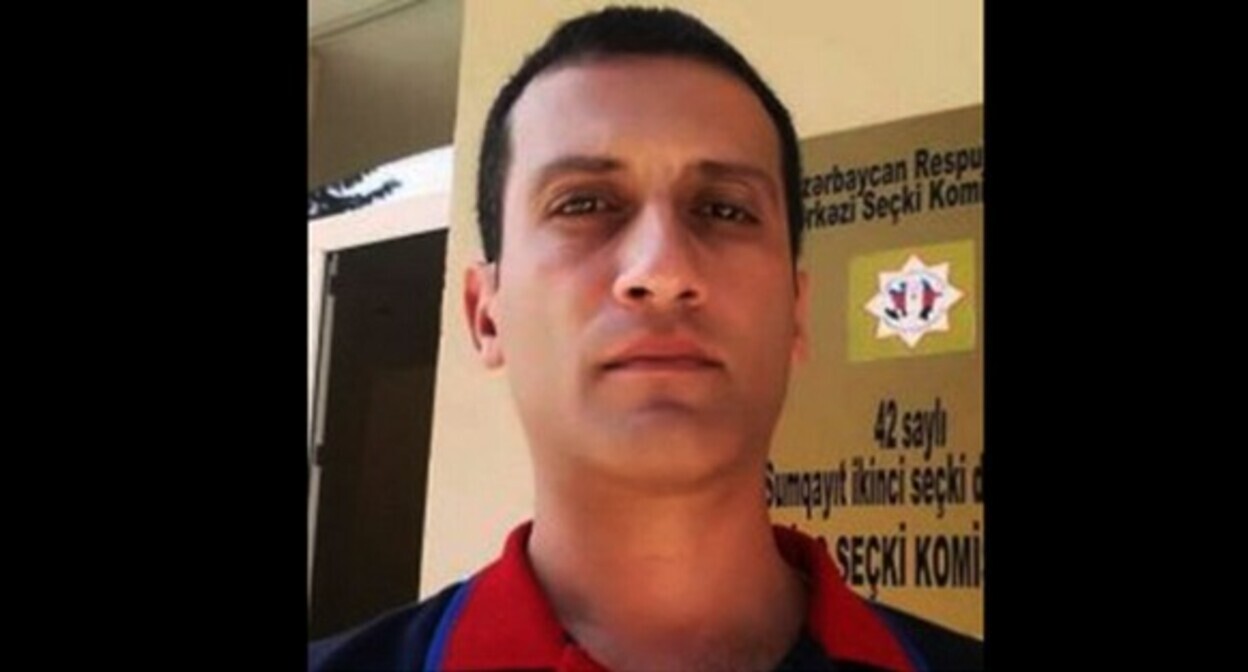 Эльчин Мамед. Фото https://www.frontlinedefenders.org/ru/case/travel-ban-and-temporary-detention-elchin-mammad Эльчин Мамед. Фото https://www.frontlinedefenders.org/ru/case/travel-ban-and-temporary-detention-elchin-mammad