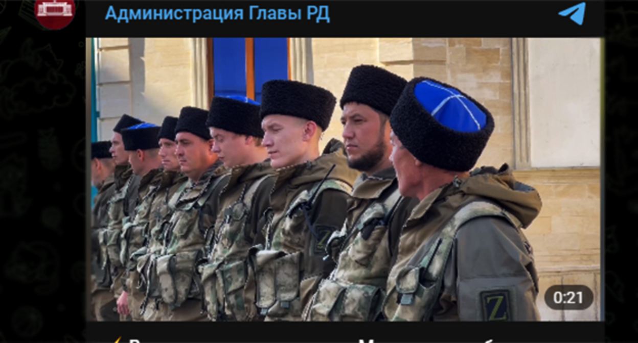 Добровольцы из Дагестана. Скриншот видео https://t.me/agiprd/4845 Добровольцы из Дагестана. Скриншот видео https://t.me/agiprd/4845