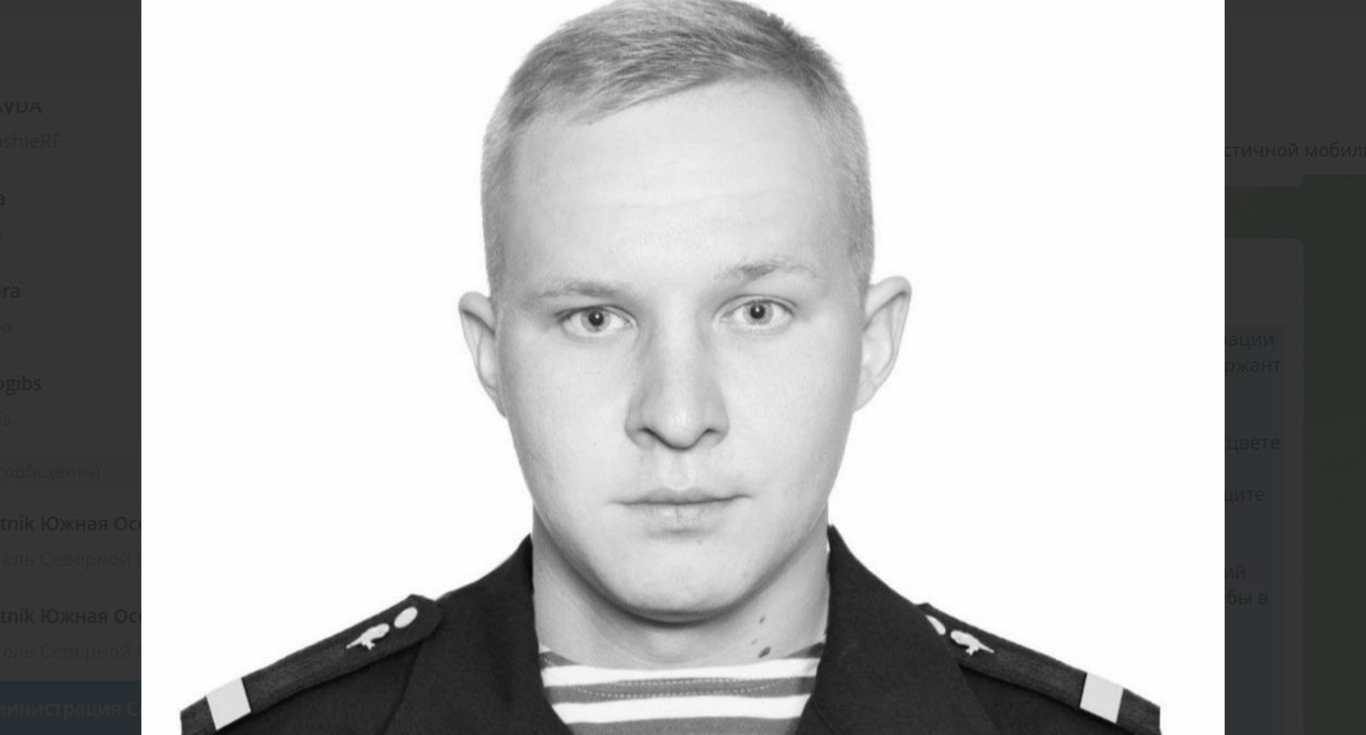 Олег Михайличенко. Скриншот фото со страницы администрации Сальского района в Telegram от 15.10.22, https://t.me/salsk_donlandru/4538 Олег Михайличенко. Скриншот фото со страницы администрации Сальского района в Telegram от 15.10.22, https://t.me/salsk_donlandru/4538